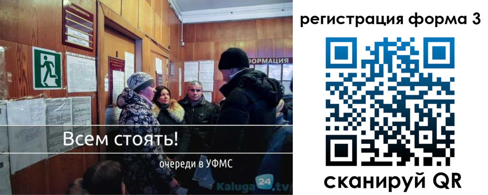 где прописаться в Шилке
